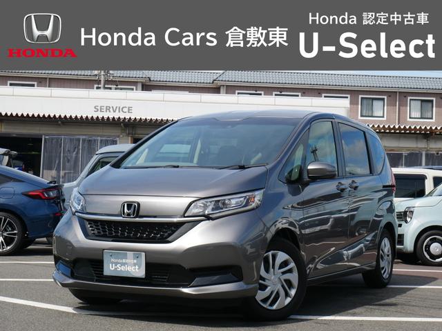 ホンダ フリード +の価格・新型情報・グレード諸元 価格.com