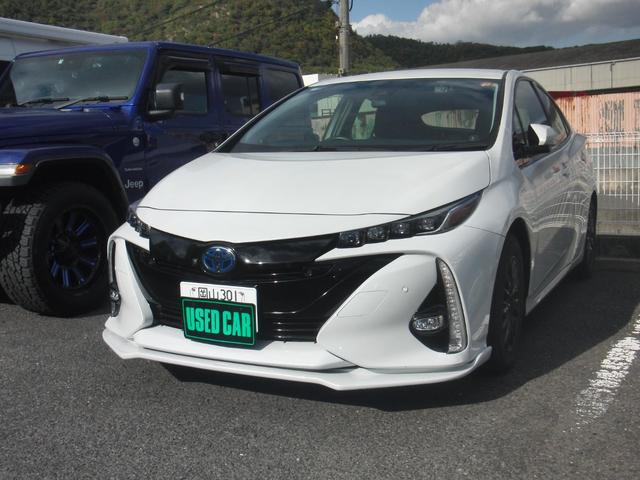 トヨタ プリウスPHVの価格・新型情報・グレード諸元 価格.com