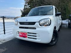 アルト 2026（令和8）年式の中古車を探すなら【グーネット】