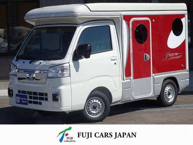 ダイハツ ハイゼット トラックの価格・新型情報・グレード諸元 価格.com