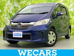 フリード 2016（平成28）年式の中古車を探すなら【グーネット】