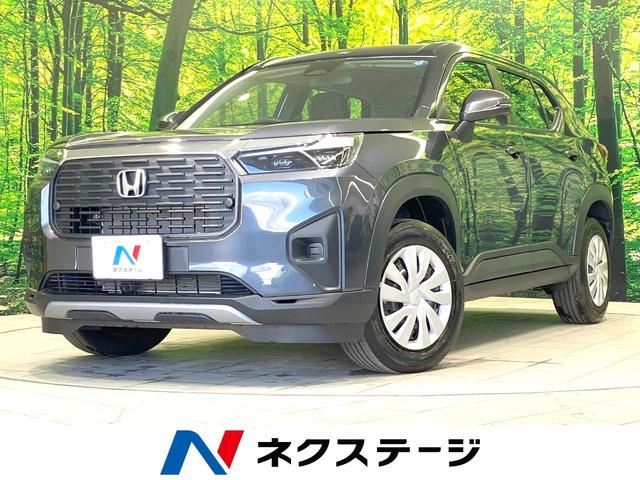 ホンダ WR-Vの価格・新型情報・グレード諸元 価格.com