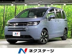 フリード（ホンダ）の中古車を探すなら【グーネット】