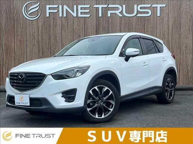 マツダ CX－5 XD Lパッケージ ディーゼルターボ 白革シートの