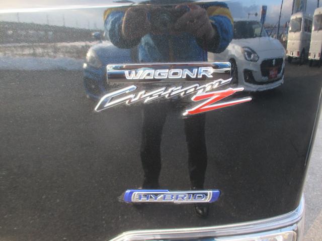ワゴンR カスタムZ HYBRID ZX 4型 4WD CVTの中古車