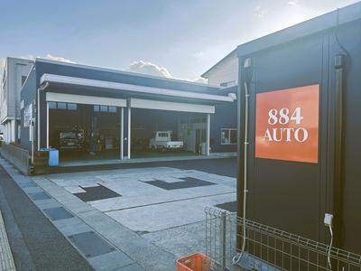 884AUTO】京都府木津川市の自動車の整備・修理工場！｜グー