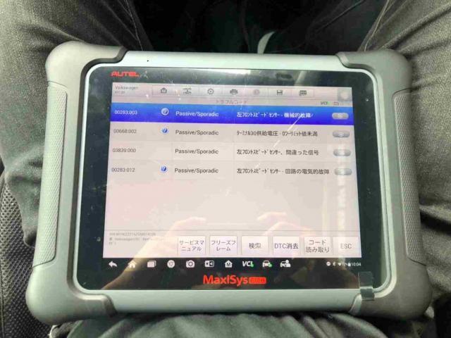 H28 フォルクスワーゲン ニュービートル ABSチェックランプ点灯