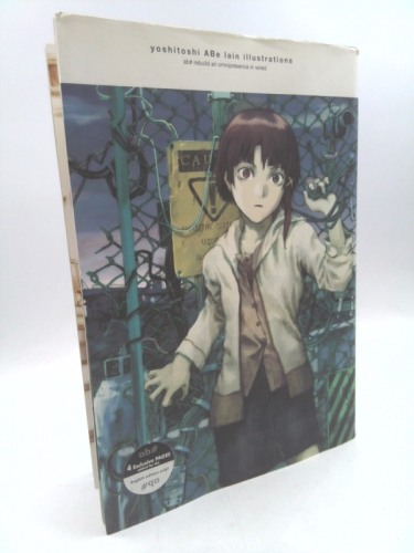 Yoshitoshi Abe Lain Illustrations by Yoshitoshi Abe: Good