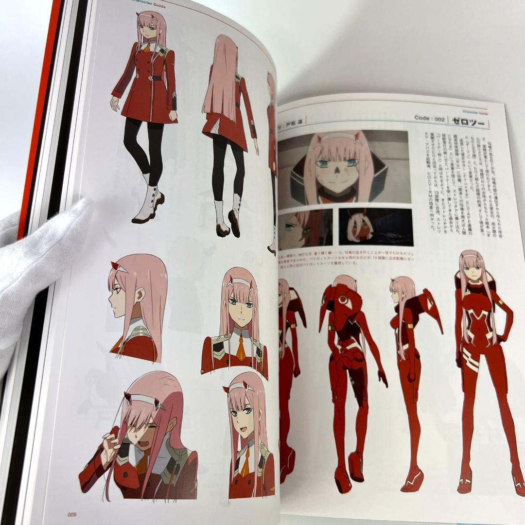 Darling in the Franxx Official Complete Material Book – 224-Page