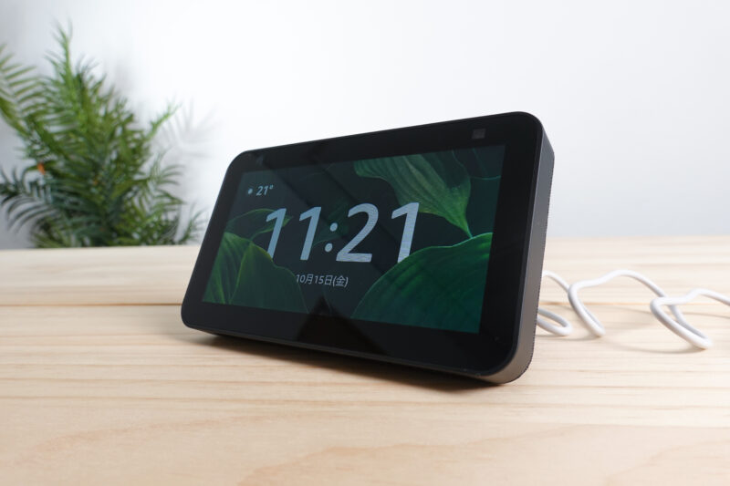 第2世代】Amazon Echo Show 5を実写レビュー！前モデルとの違いも解説