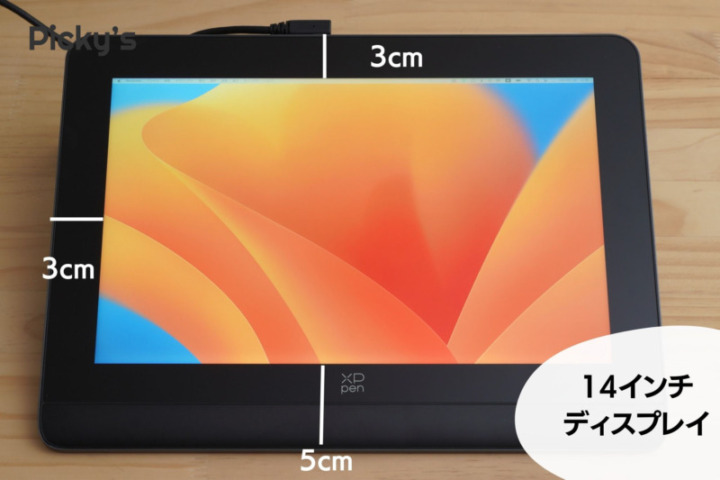 進化したXP-PEN Artist Pro 14（Gen 2）を実機レビュー！X3 Pro