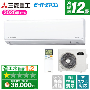 東芝 RAS-U221DX-W ホワイト 2025年 大清快 U-DXシリーズ [エアコン