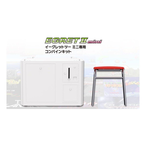 イーグレットツー ミニ 本体」の人気商品一覧 | 安い商品を通販サイト