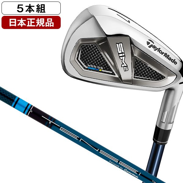 日本正規品】 テーラーメイド SIM2 MAX OS(シム2 マックス オーエス