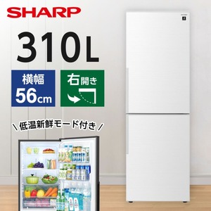 SHARP SJ-PD31K-W アコールホワイト [冷蔵庫(310L・右開きタイプ
