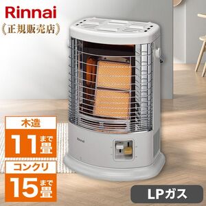 Rinnai ガスファンヒーター R-852PSM 2025年購入ほぼ新品 リンナイ