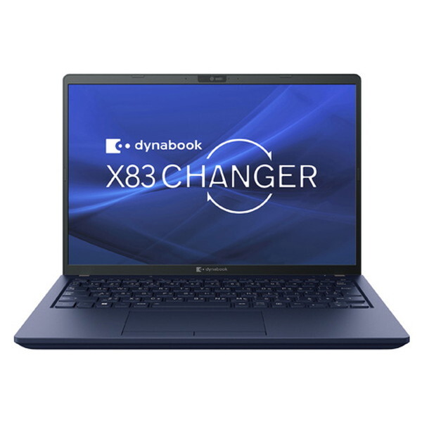 ダイナブック ノートパソコン13.3」の人気商品一覧 | 安い商品を通販