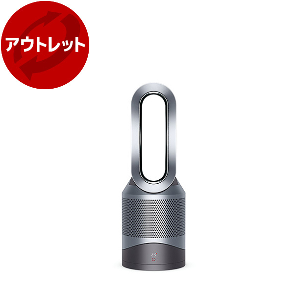 Dyson Pure Hot + Cool HP00」の人気商品一覧 | 安い商品を通販サイト