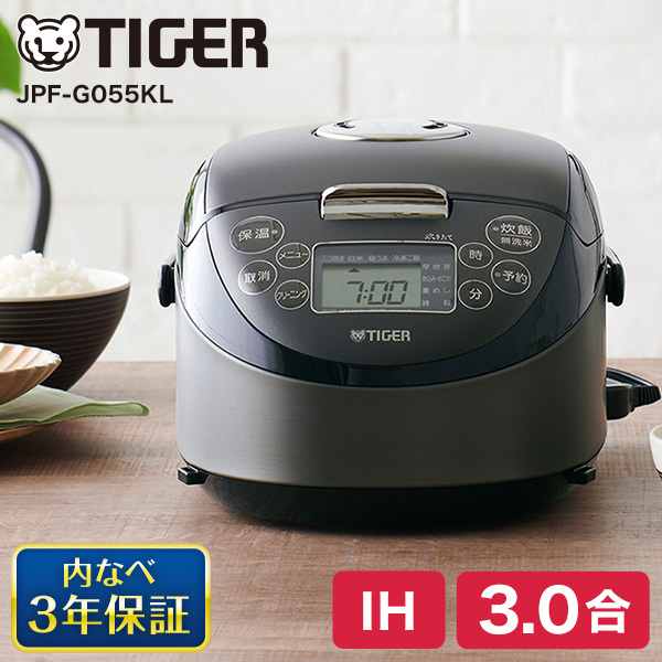 TIGER JPF-G055KL スチールブラック 炊きたて [IH炊飯器(3合)] | 激安