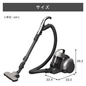 MAXZEN JC06CSM01-SV [サイクロン式クリーナー] | 激安の新品・型落ち