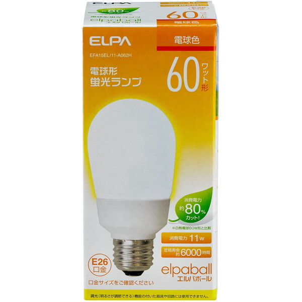 朝日電器 エルパ 電球形蛍光ランプ EFA15EL/11-A062H (電球・蛍光灯