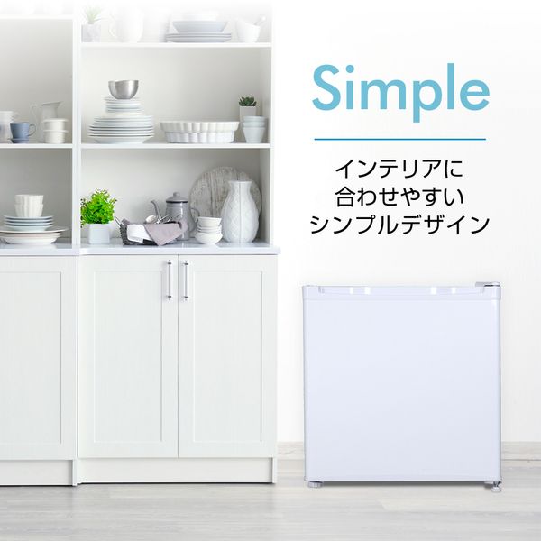 本日限定価格！MAXZEN 1ドア冷凍庫 JF032ML01WH 32L 【公式通販】