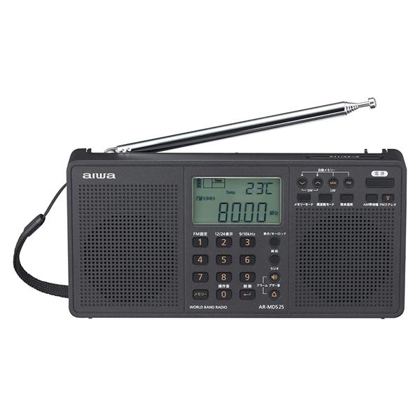 AIWA AR-MDS25 パールブラック [ワイドFM ステレオラジオ] | 激安の