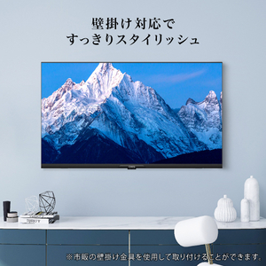 CHiQ JL32G7E [32型 チューナーレス ハイビジョン 液晶テレビ] | 激安