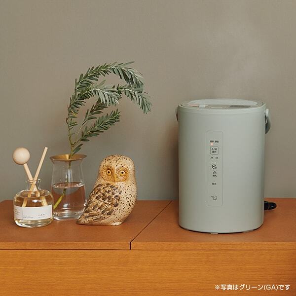 象印 EE-MB20-WA オフホワイト [スチーム式加湿器 (木造3畳/プレハブ