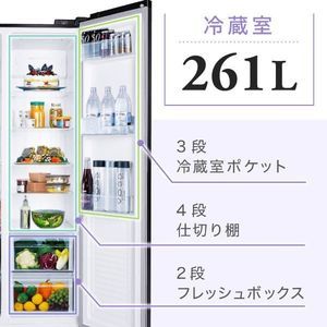 MAXZEN マクスゼン JR430ML01GM ガンメタリック [冷蔵庫(430L