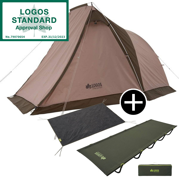 ロゴス(LOGOS) Tradcanvas オーニングリビング・DUO-BB No.71805574 +