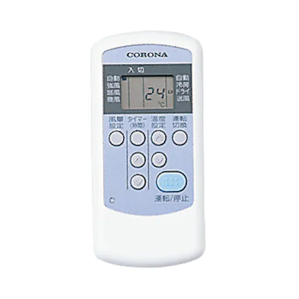 コロナ RC-2225R [冷房専用エアコン (主に6畳用)] | 激安の新品・型