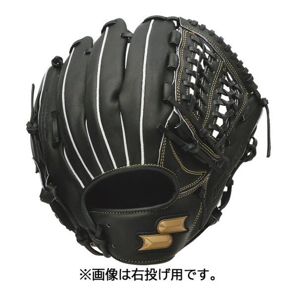 グローブ ssk 野球 左投げ」の人気商品一覧 | 安い商品を通販サイト