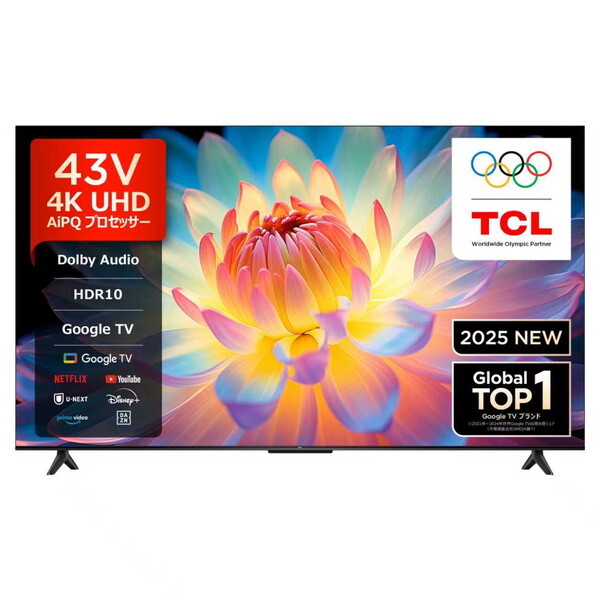 TCL 43」の人気商品一覧 | 安い商品を通販サイトから探す - 価格.com
