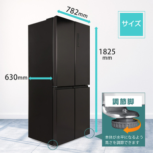 MAXZEN JR415ML01GM ガンメタリック [冷蔵庫 (415L・フレンチドア