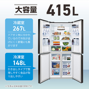 MAXZEN JR415ML01GM ガンメタリック [冷蔵庫 (415L・フレンチドア