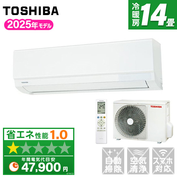 東芝 RAS-4015TL ホワイト TLシリーズ [エアコン (主に14畳用