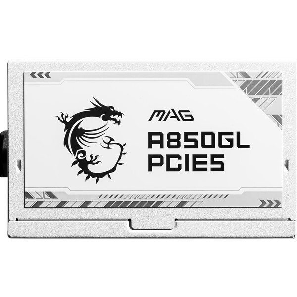 MSI MAG A850GL PCIE5 WHITE ホワイト [電源ユニット] | 激安の新品