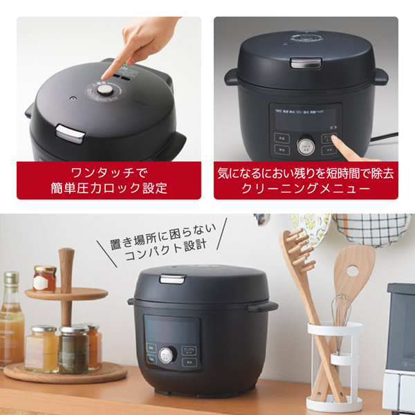 TIGER COK-A220-KM マットブラック TIGER COOKPOT (タイガークック