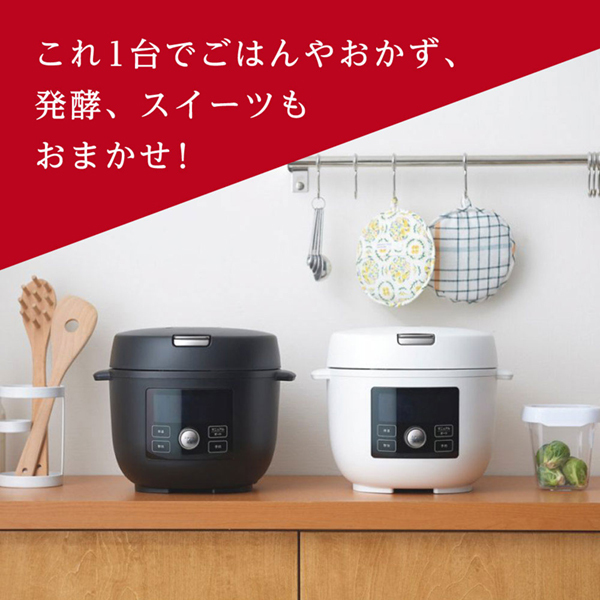 TIGER COK-A220-KM マットブラック TIGER COOKPOT (タイガークック