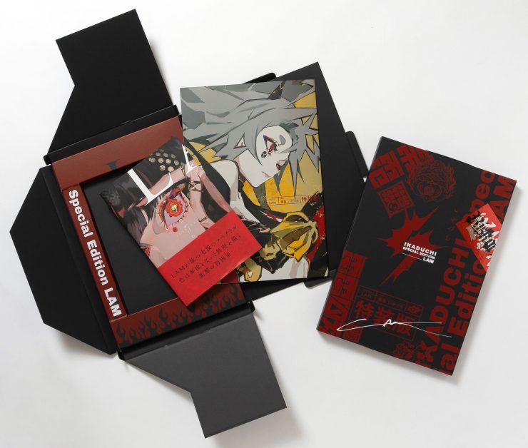 終了しました】期間限定で再販決定！！LAM先生直筆サイン入り特装版