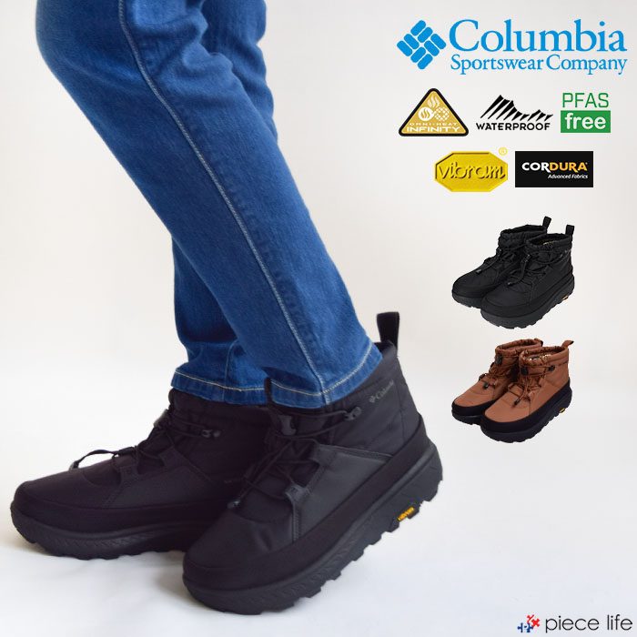 Columbia】YELLOWTAIL SHORTY AG WP OHI | PieceLife