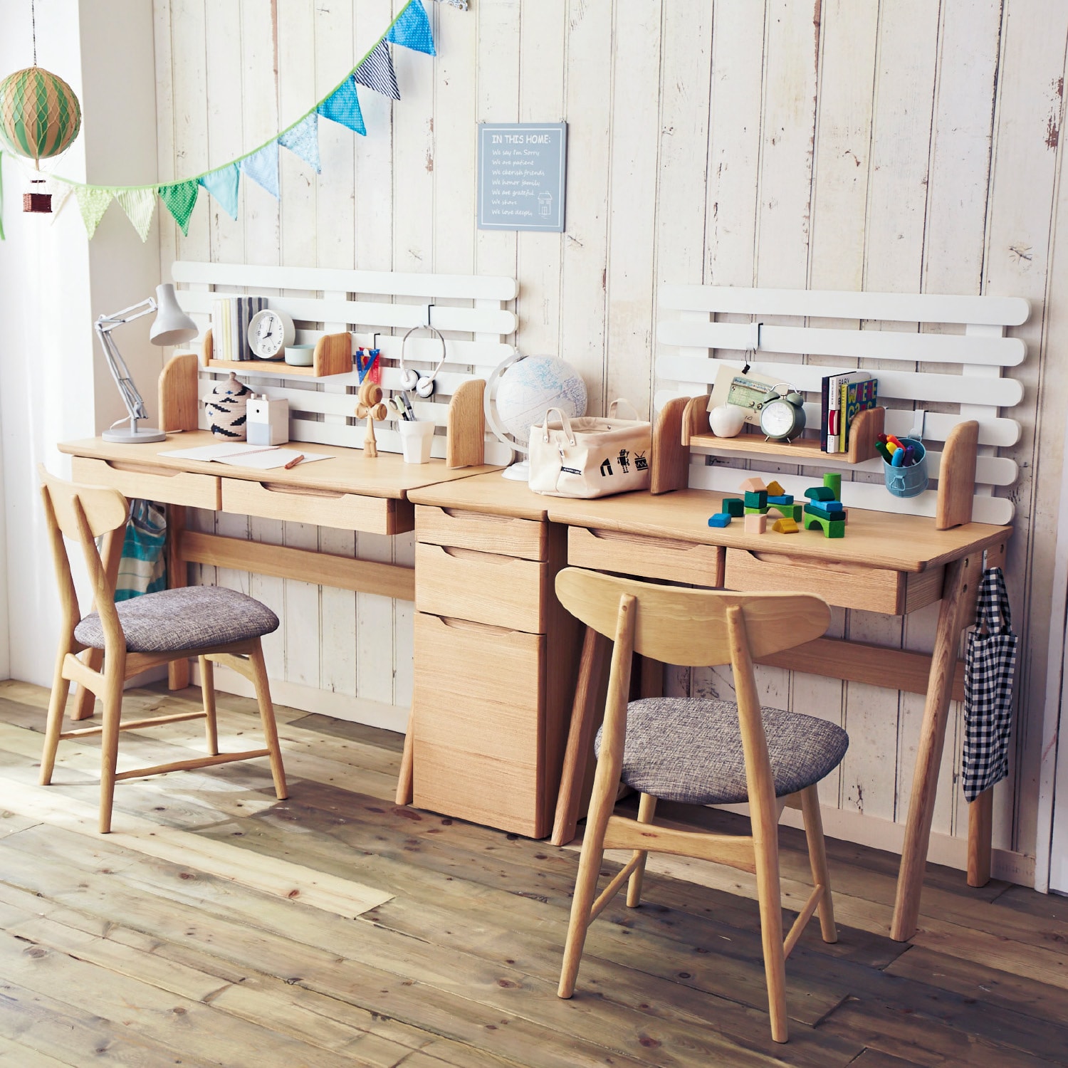 北欧調デスク（学習机/学習デスク）｜通販のベルメゾンネット