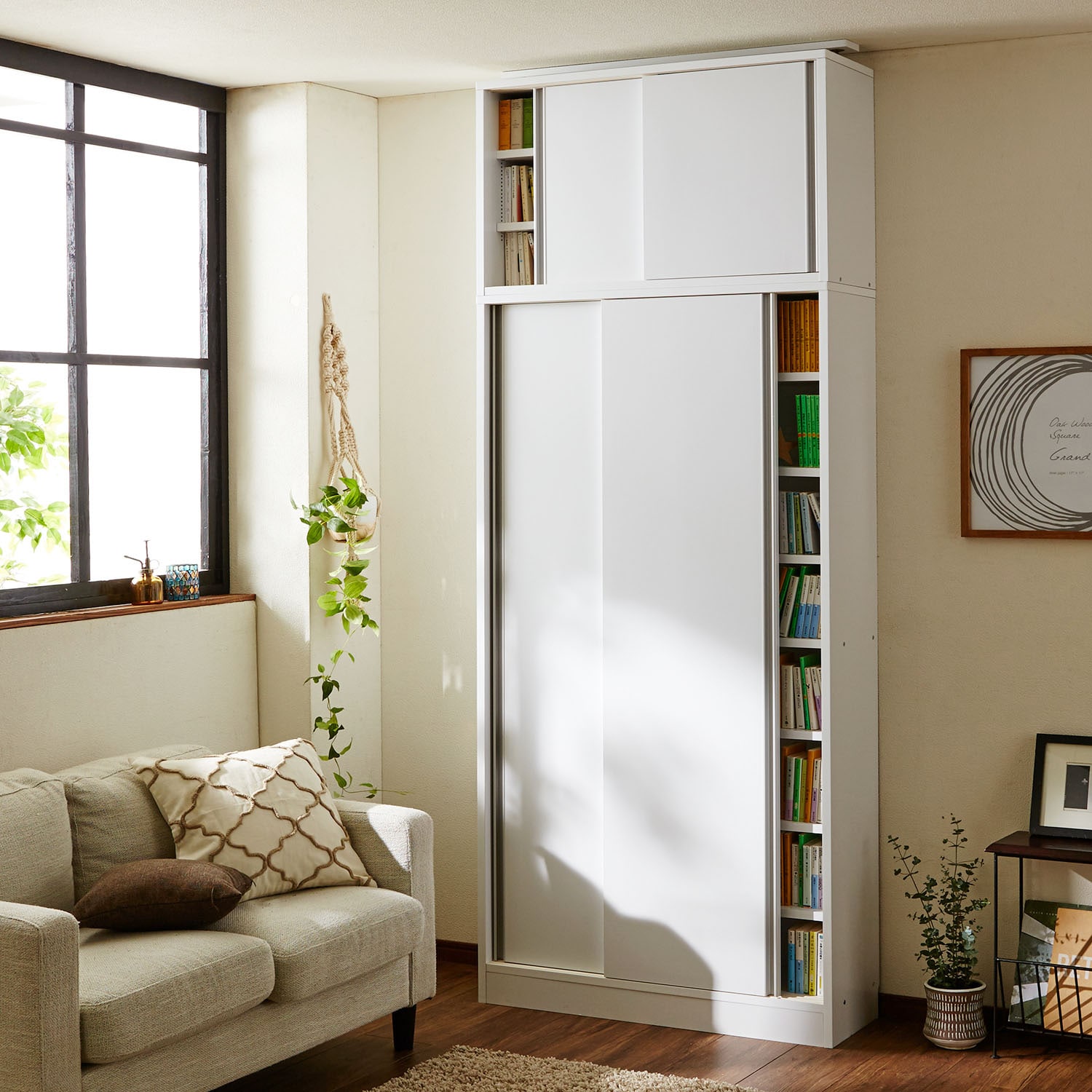 大容量の1cmピッチの引き戸本棚専用上置き（その他本棚/ラック/壁面