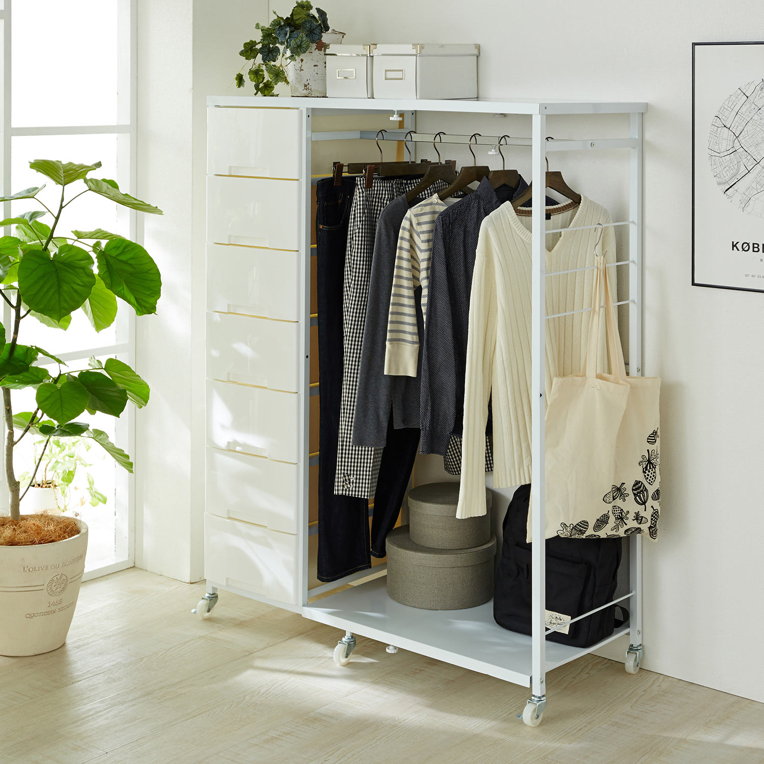 大量収納ケース付きハンガーラック（ハンガーラック）｜通販の