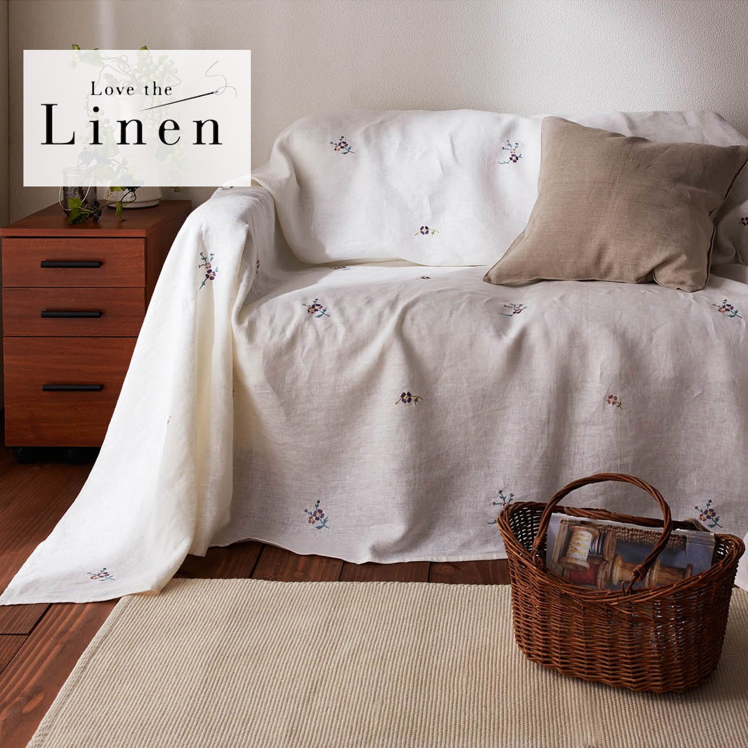 フレンチリネン刺繍のマルチカバー・ソファーカバー（ソファーカバー