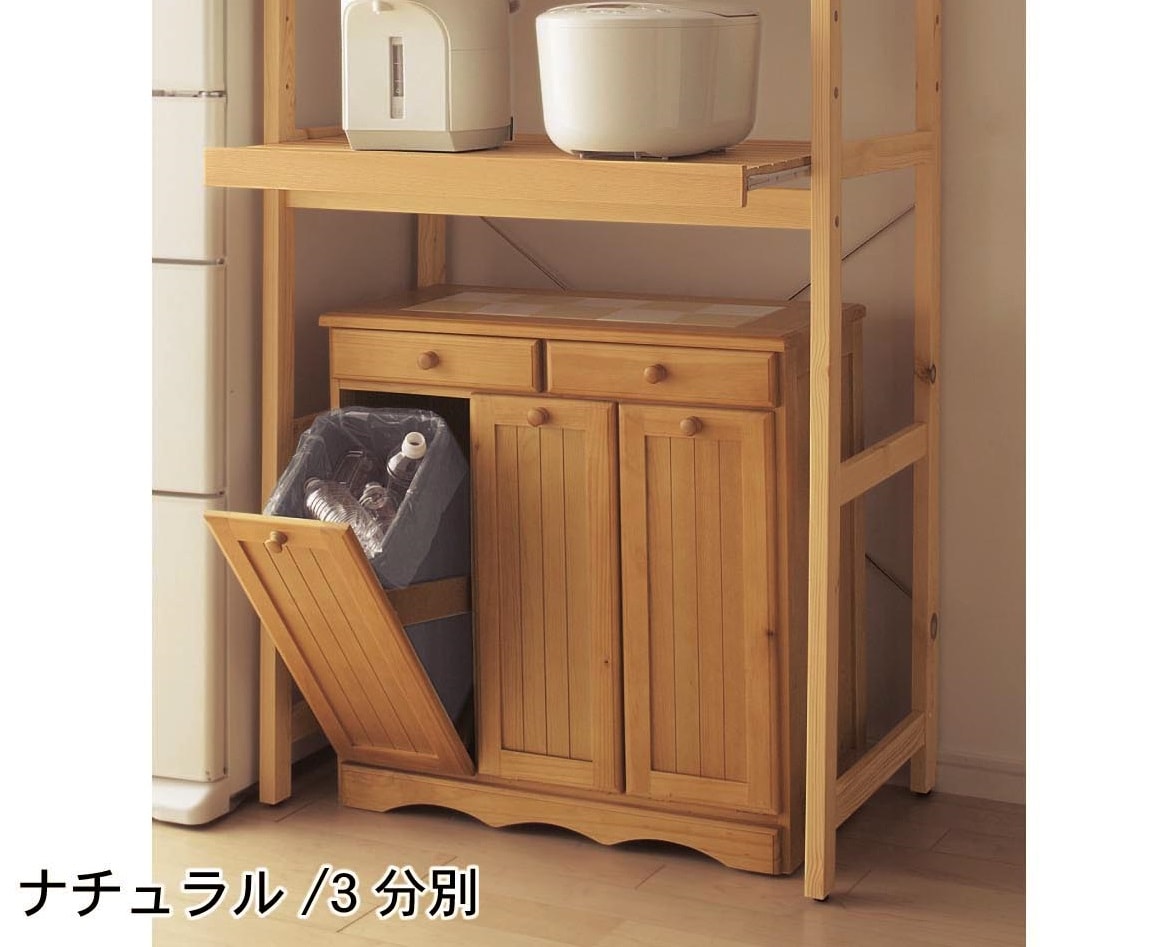 カントリーダストボックス （キッチンカウンター）｜通販のベルメゾン