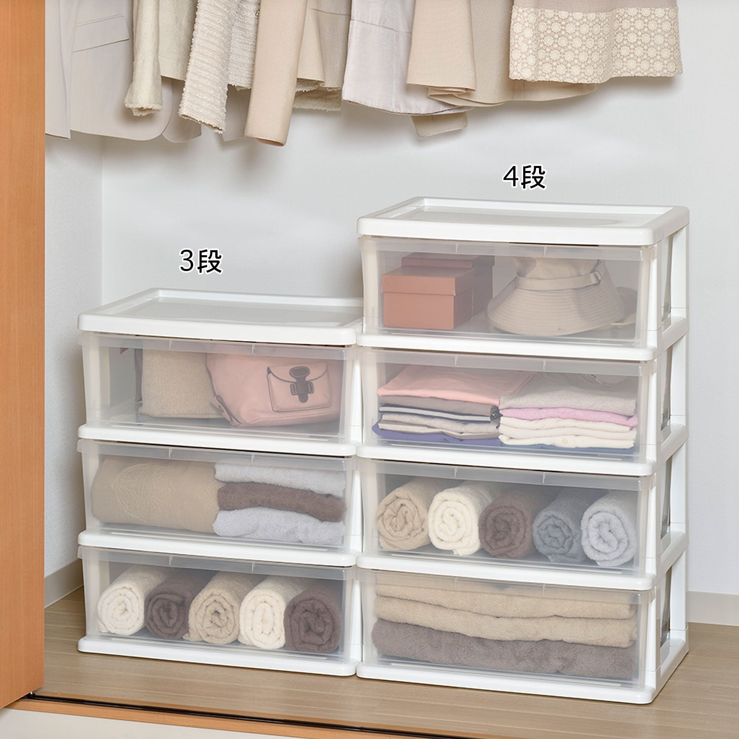 日本製］クローゼット衣類収納チェスト（衣装ケース/収納ケース