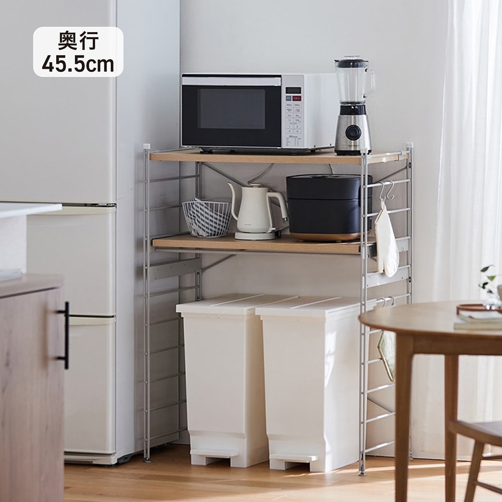 しっかり仕様のダブルワイヤーレンジ台＜ロー＞ ＜幅60.5／幅84.5cm