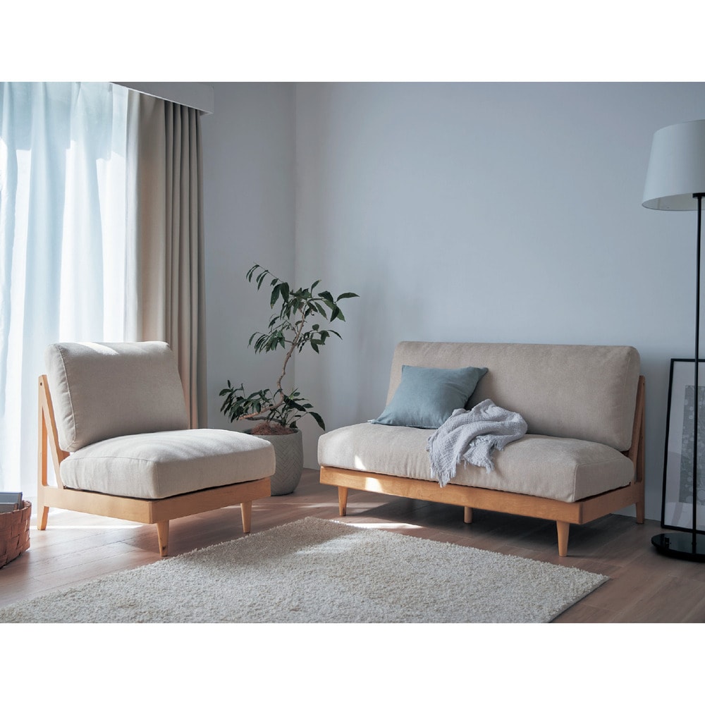 連結できる天然木フレームのカバーリングコンパクトソファー ＜1人